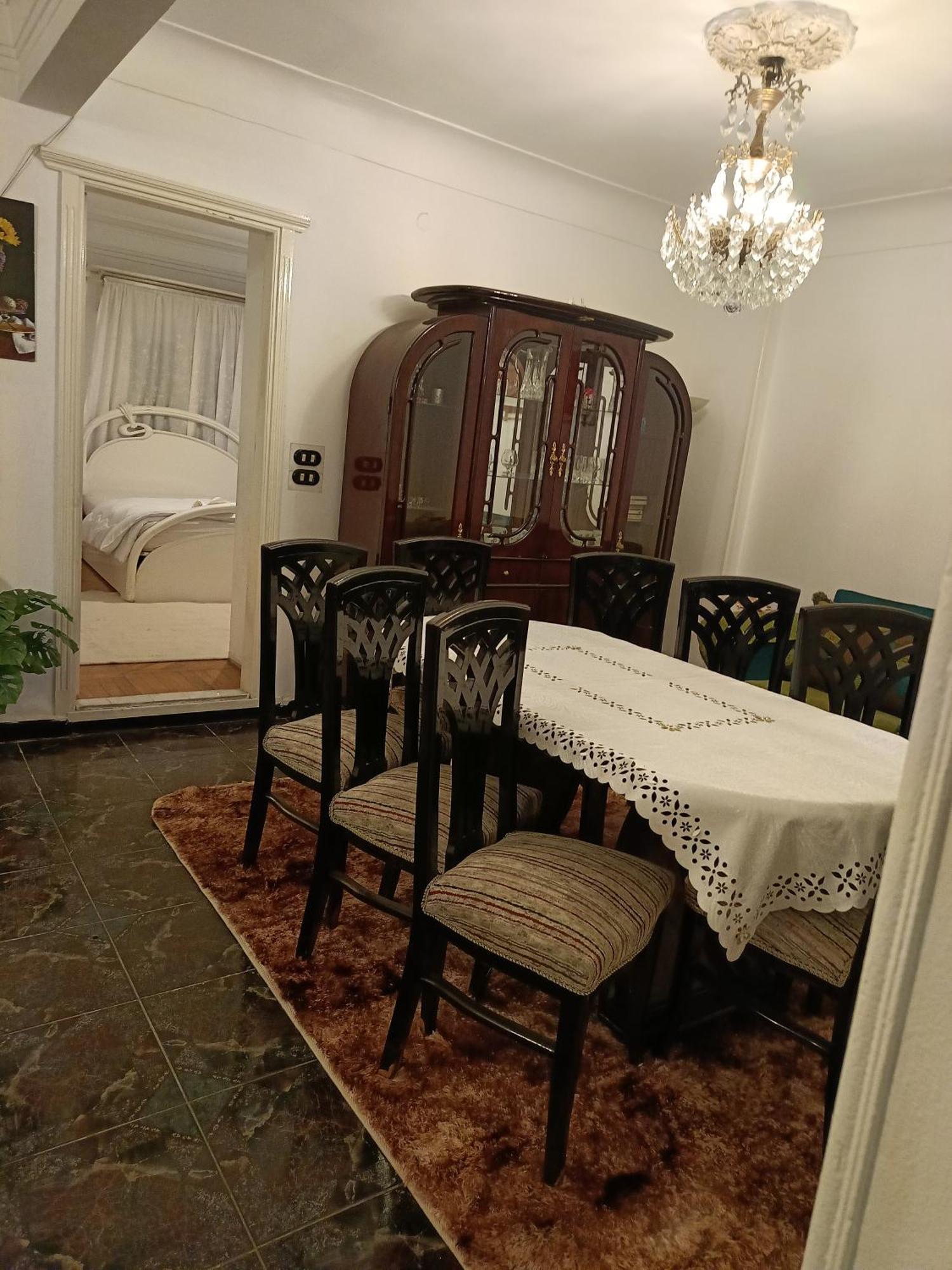 الزمالك Cairo